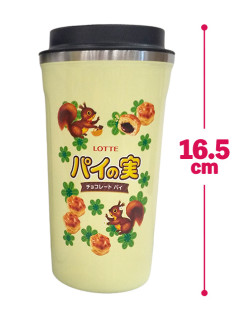 ロッテパイの実　フラップ式タンブラー　Ｂ