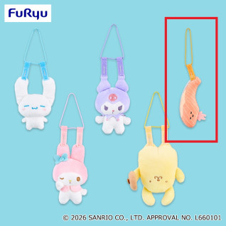 Sanrio Characters - Clipped by Clothespins Mascot E