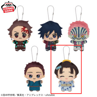 Demon Slayer - Anime Chibi Plushy Vol.7 E