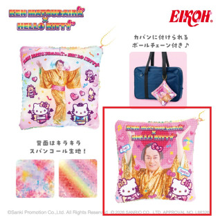 マツケンサンバ×ハローキティ　スパンコールクッション型マスコット　Ｂ