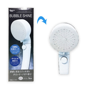シャワーヘッド　バブルシャイン　Ａ