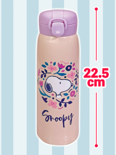 史努比 不鏽鋼水壺 500ml B