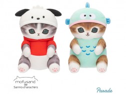 mofusan x Sanrio Characters - BIG Plushy 1