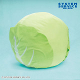 ＦＡＮＳ　めくれる！キャベツぬいぐるみＸＬ　プレミアム