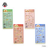 サービス中の景品 | オンラインクレーンゲーム トレバ