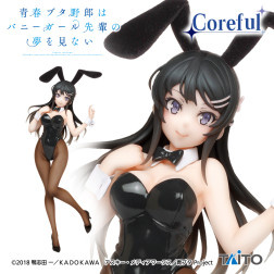 青春ブタ野郎シリーズ　Ｃｏｒｅｆｕｌ　フィギュア　桜島麻衣～バニーｖｅｒ．～