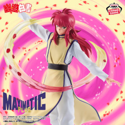幽☆遊☆白書　ＭＡＸＩＭＡＴＩＣＰＬＵＳ　ＫＵＲＡＭＡ