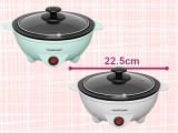 烤煮兩用 電煮鍋 2