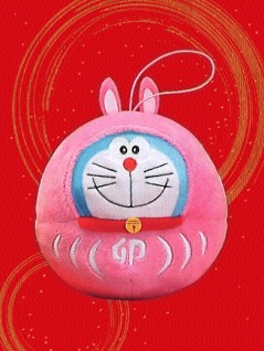 ドラえもん 干支だるまぬいぐるみ を投入いたしました 线上抓娃娃机 抓乐霸