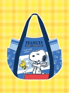 スヌーピー ラウンドバルーントートバッグ を投入いたしました Claw Machine Game Toreba