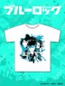 [Toreba Exclusive] Blue Lock - Mesh T-shirt A
