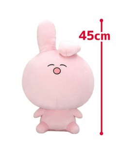 Soft Super BIG Plushy -Usagi-san-