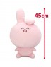 Soft Super BIG Plushy -Usagi-san-