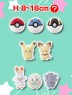 ポケモンぬいぐるみマスコットＳＰアソート　※全８種のうち１個ランダム配送