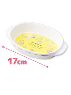 ぐでたま　きいろがいっぱいグラタン皿