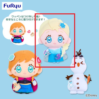 アナと雪の女王　Ｐ-ＰＡＴＣＨ！　ぬいぐるみ～アナ・エルサ・オラフ～　Ｂ