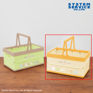 すみっコぐらし　たぬきのまんまるレストラン　折りたたみバスケット　Ｂ