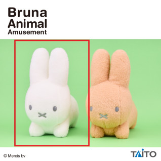 ブルーナアニマル　羊毛フェルト風ぬいぐるみ　うさぎ　Ａ