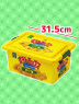 ポテトチップス（のり塩）コンテナＢＯＸ（Ｌ）