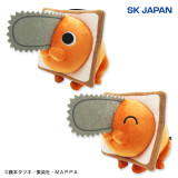 チェンソーマンポチタすっぽり食パンぬいぐるみ