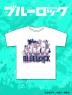 【抓樂霸限定】BLUE LOCK 藍色監獄 網面T恤 B