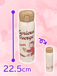 おさるのジョージワンプッシュステンレス水筒５００ｍｌ　Ｂ
