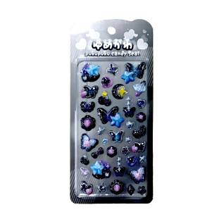 ゆめかわぷくぷくキャンディシール　Ｆ