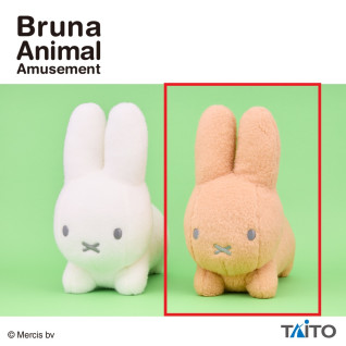 ブルーナアニマル　羊毛フェルト風ぬいぐるみ　うさぎ　Ｂ