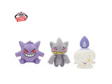 Pokemon - Plushy -Gengar, Banette, Litwick-