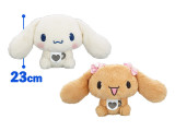 Cinnamoroll - Cafe Color BIG Plushy