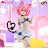 To Love Ru Darkness - Nyaruzu Collection Momo Belia Deviluke
