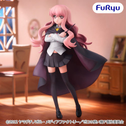 ゼロの使い魔　ムチュートフィギュア―ルイズ―