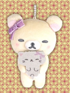 リラックマ 鏡の中のコリラックマ ボールチェーン付きぬいぐるみ を投入いたしました オンラインクレーンゲーム トレバ