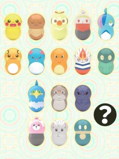 クーナッツ ポケモン５ 全１６種のうち１個ランダム配送 を投入いたしました 线上抓娃娃机 抓乐霸