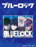 【抓乐霸限定】BLUE LOCK 蓝色监狱 压克力板 A