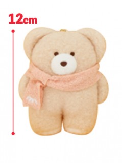 Moco Mocha - Scarf Plushy with Ball Chain B