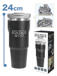 ２ＷＡＹ真空ボトルデュラブル８００ｍｌ