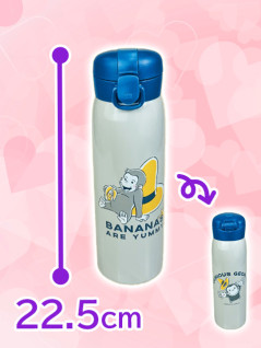 おさるのジョージワンプッシュステンレス水筒５００ｍｌ　Ｃ