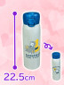 おさるのジョージワンプッシュステンレス水筒５００ｍｌ　Ｃ