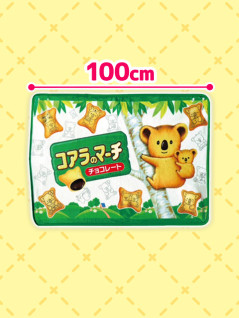 Popular Snack Pattern Flannel Blanket B