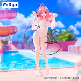 To Love Ru Darkness - Trio-Try-iT Figure -Lala Satalin Deviluke-