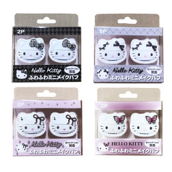 ハローキティダイカットふわふわメイクミニパフ２Ｐ４種ＡＳ