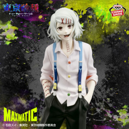 東京喰種　ＭＡＸＩＭＡＴＩＣ　ＪＵＺＯ　ＳＵＺＵＹＡ