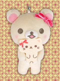 リラックマ 鏡の中のコリラックマ ボールチェーン付きぬいぐるみ を投入いたしました オンラインクレーンゲーム トレバ