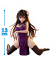Ｔｏ　ＬＯＶＥる‐とらぶる‐ダークネス　Ｄｅｓｋｔｏｐ　Ｃｕｔｅ　フィギュア　古手川唯～チャイナドレスｖｅｒ．～
