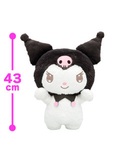 クロミ　だっこだっこ！超ＢＩＧぬいぐるみ