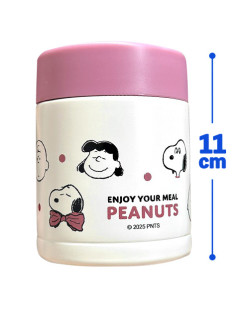 スヌーピー真空断熱スープジャー