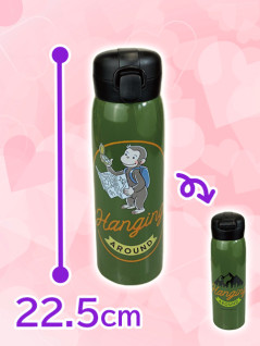 おさるのジョージワンプッシュステンレス水筒５００ｍｌ　Ｄ