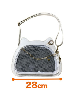 Cat Ear Fan Activity Multi Bag B