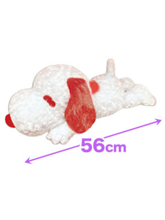 SN Fluffy Romantic Ultra BIG B